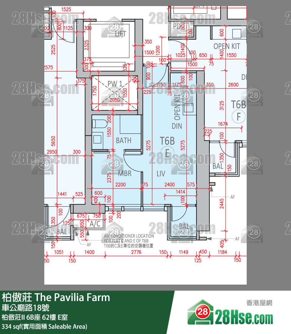 柏傲庄 柏傲庄II 6B座 62楼 E室 平面图