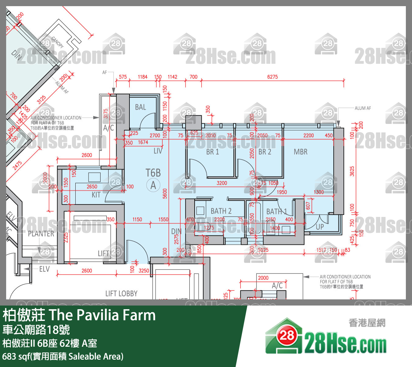 柏傲莊 柏傲莊II 6B座 62樓 A室 平面圖