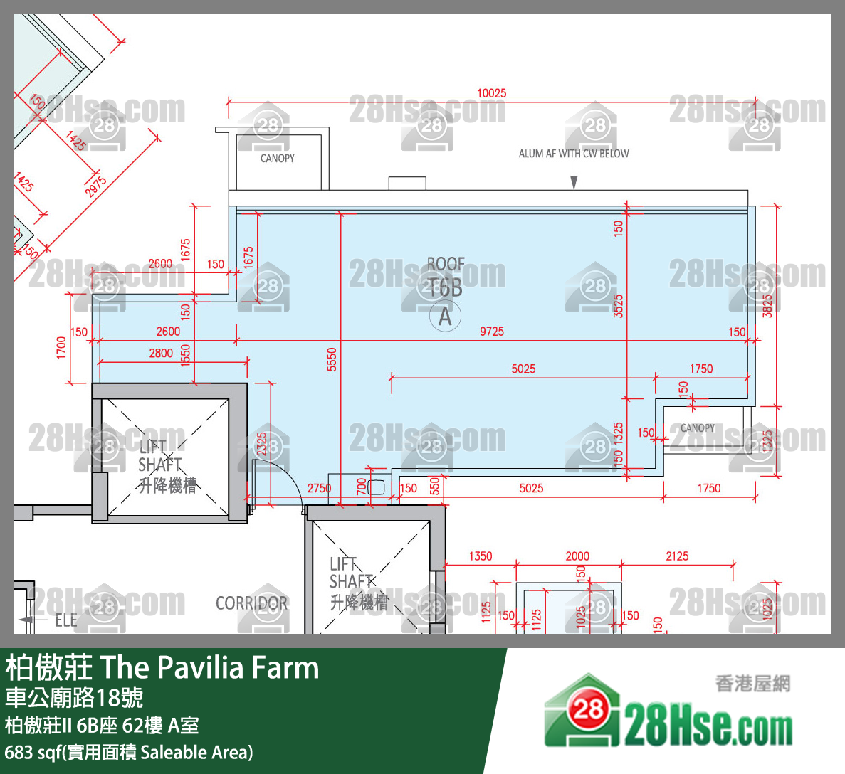 柏傲莊 柏傲莊II 6B座 62樓 A室 平面圖