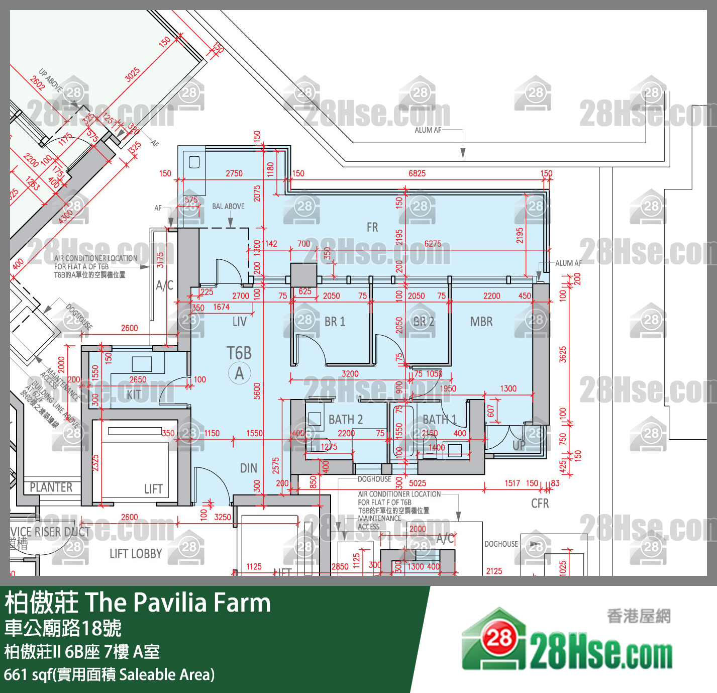 柏傲莊 柏傲莊II 6B座 7樓 A室 平面圖