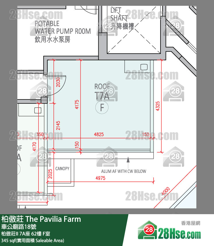 柏傲莊 柏傲莊II 7A座 62樓 F室 平面圖