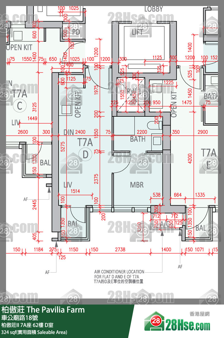 柏傲莊 柏傲莊II 7A座 62樓 D室 平面圖