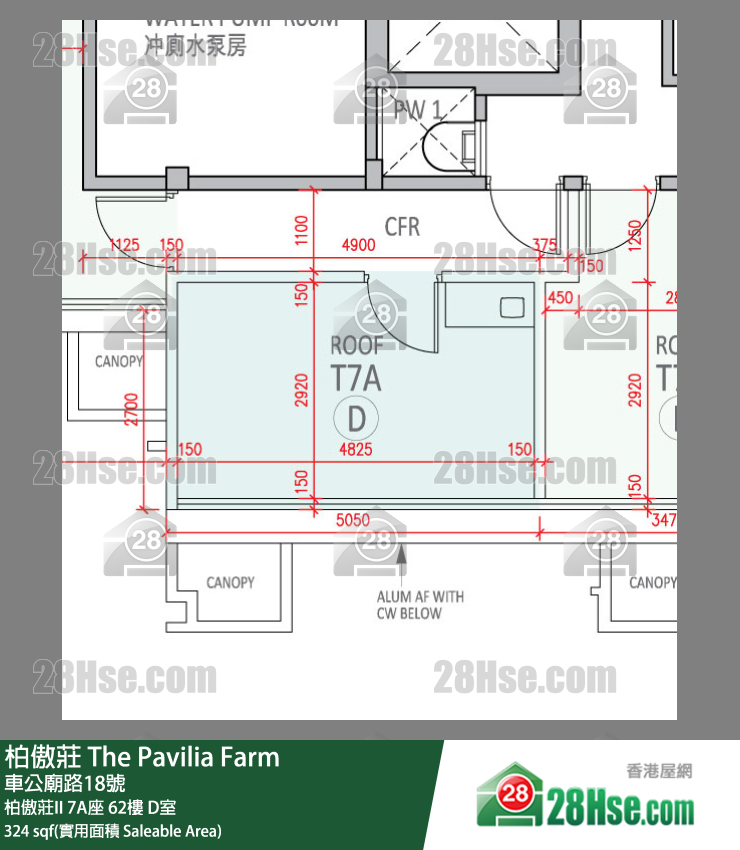 柏傲莊 柏傲莊II 7A座 62樓 D室 平面圖