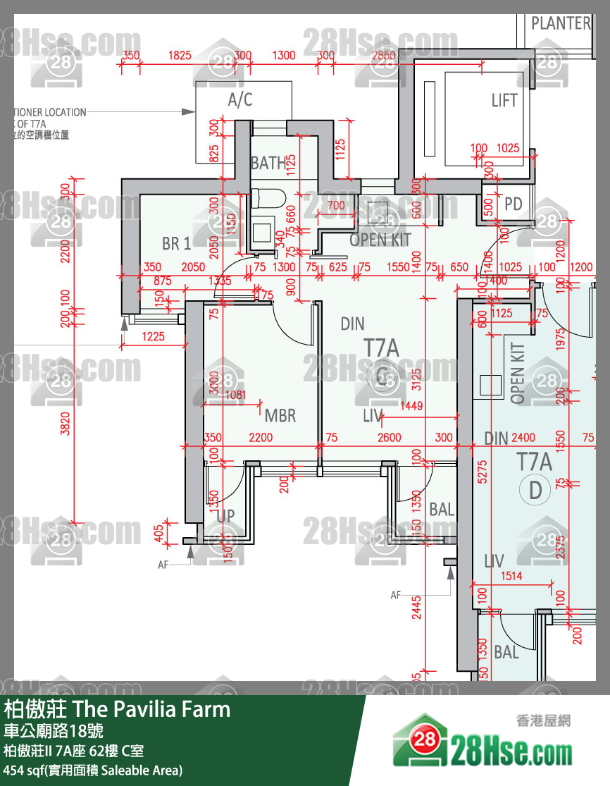 柏傲莊 柏傲莊II 7A座 62樓 C室 平面圖