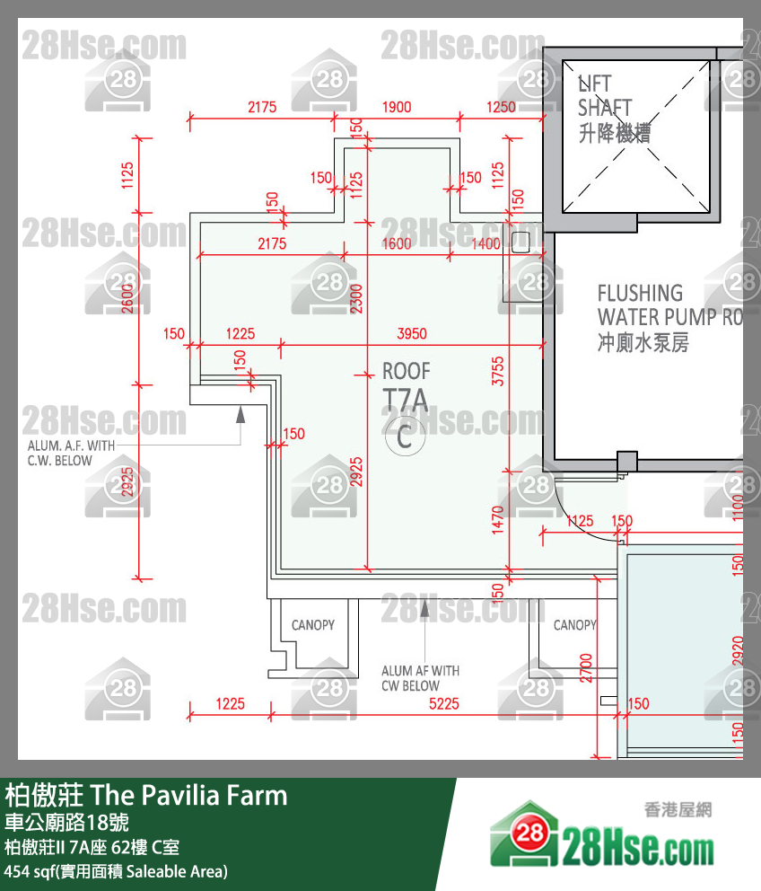 柏傲莊 柏傲莊II 7A座 62樓 C室 平面圖