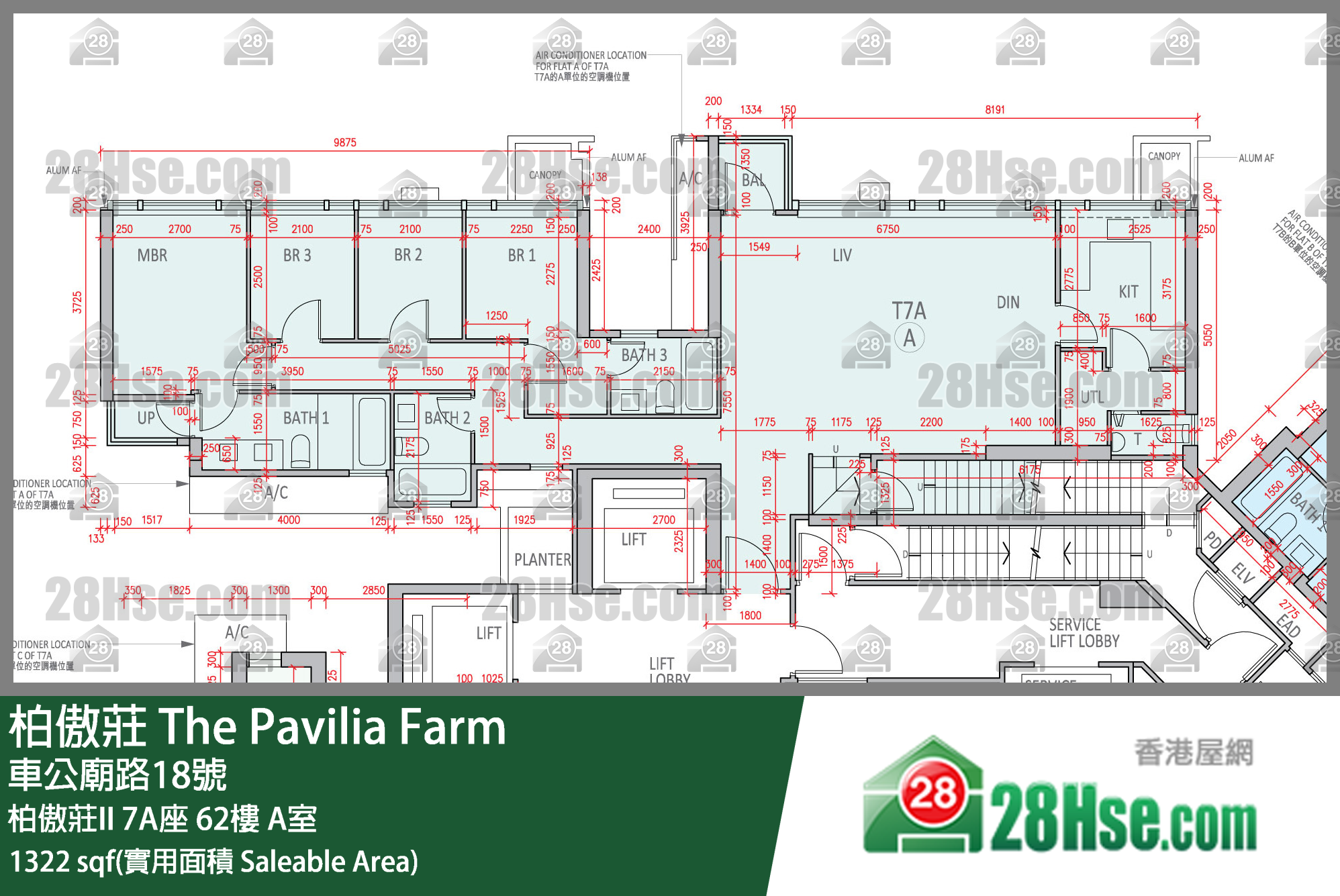 柏傲莊 柏傲莊II7A座62樓 A室 平面圖