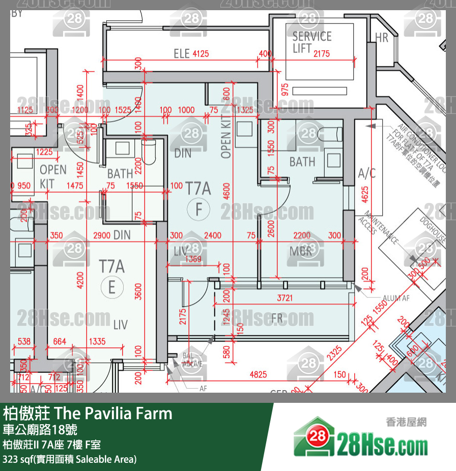 柏傲莊 柏傲莊II 7A座 7樓 F室 平面圖