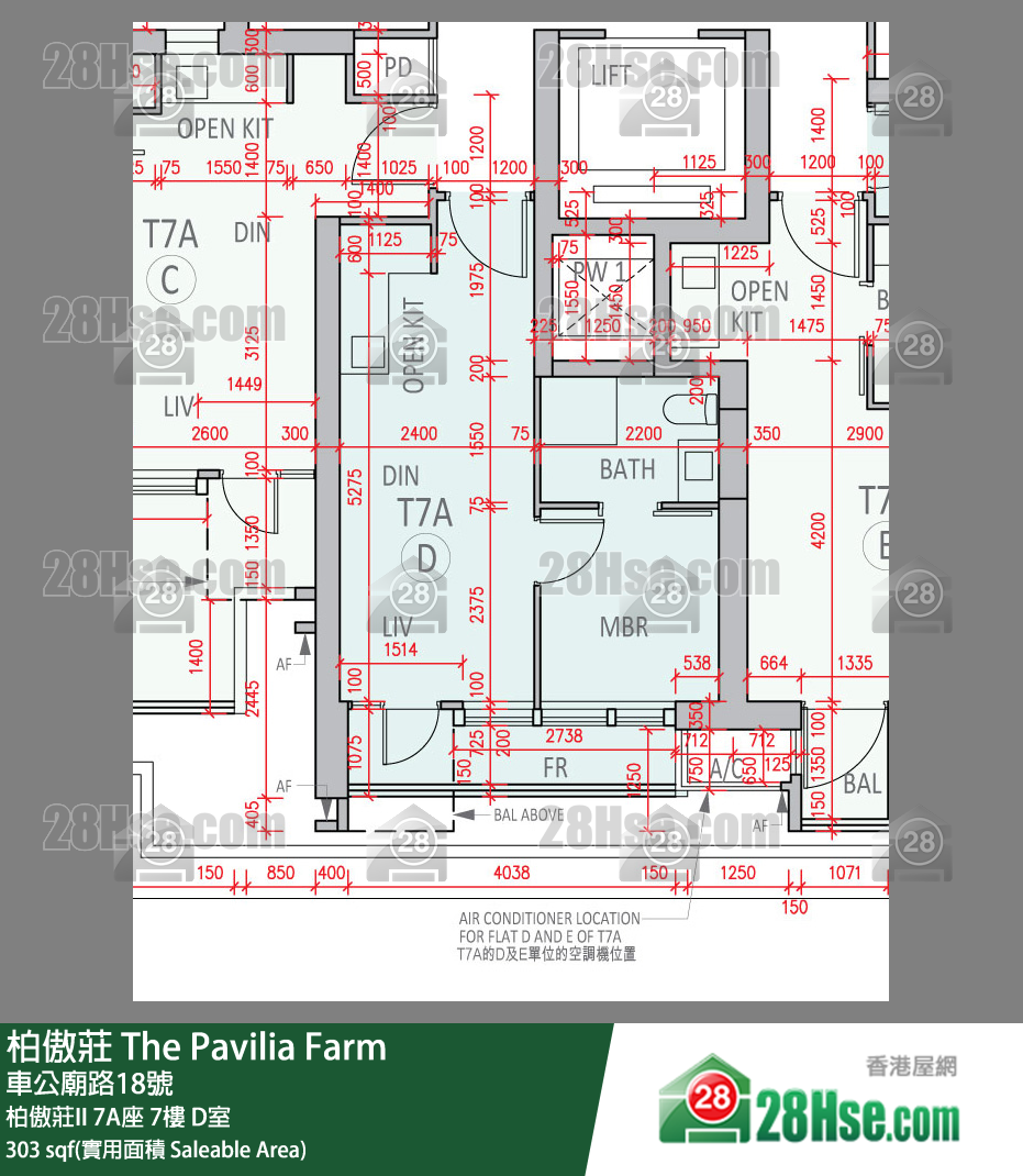 柏傲莊 柏傲莊II 7A座 7樓 D室 平面圖