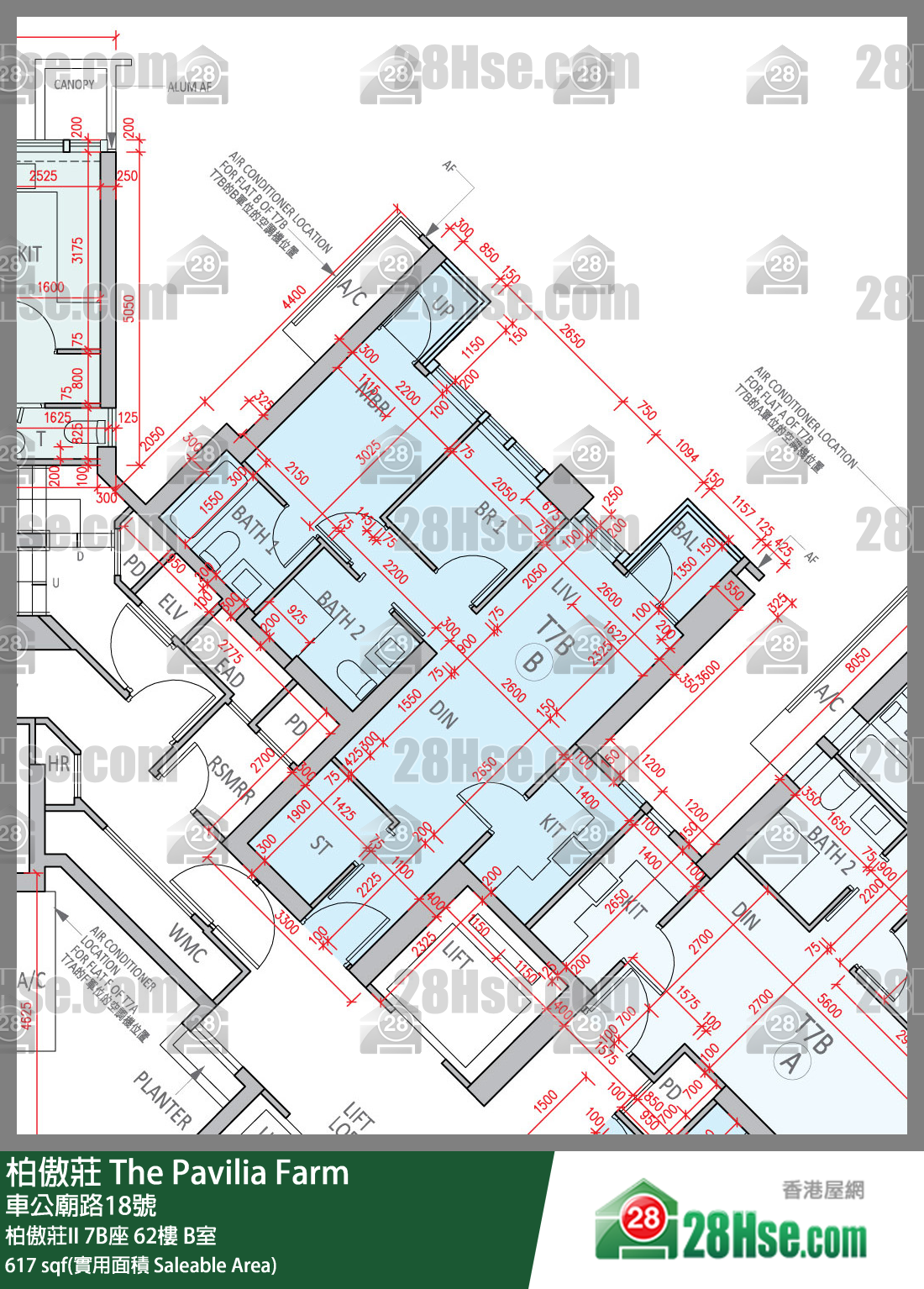 柏傲莊 柏傲莊II 7B座 62樓 B室 平面圖