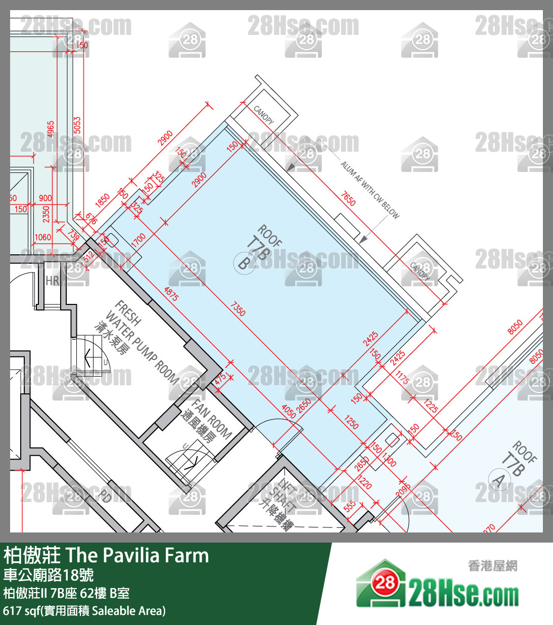 柏傲莊 柏傲莊II 7B座 62樓 B室 平面圖