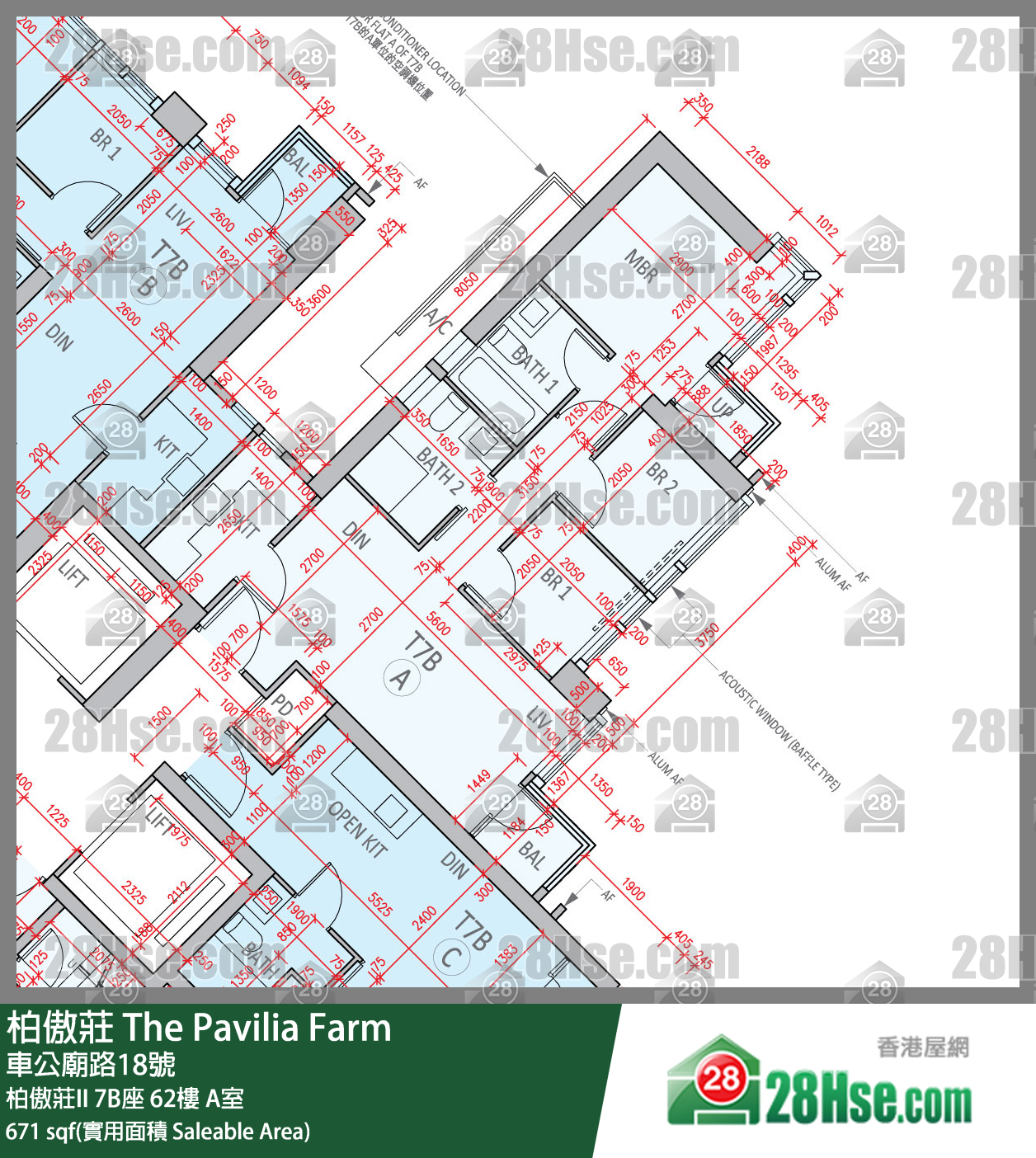 柏傲莊 柏傲莊II 7B座 62樓 A室 平面圖