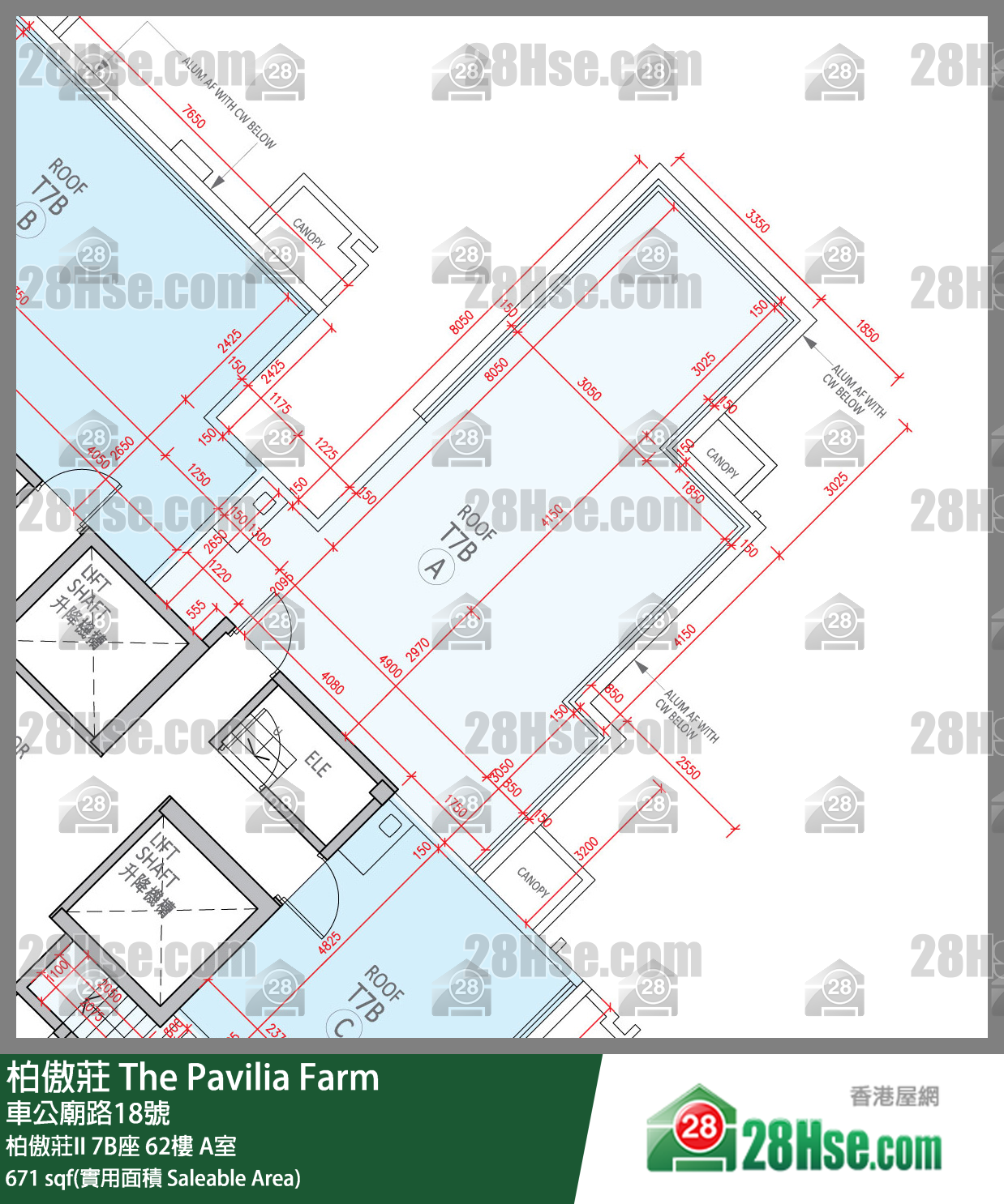 柏傲莊 柏傲莊II 7B座 62樓 A室 平面圖