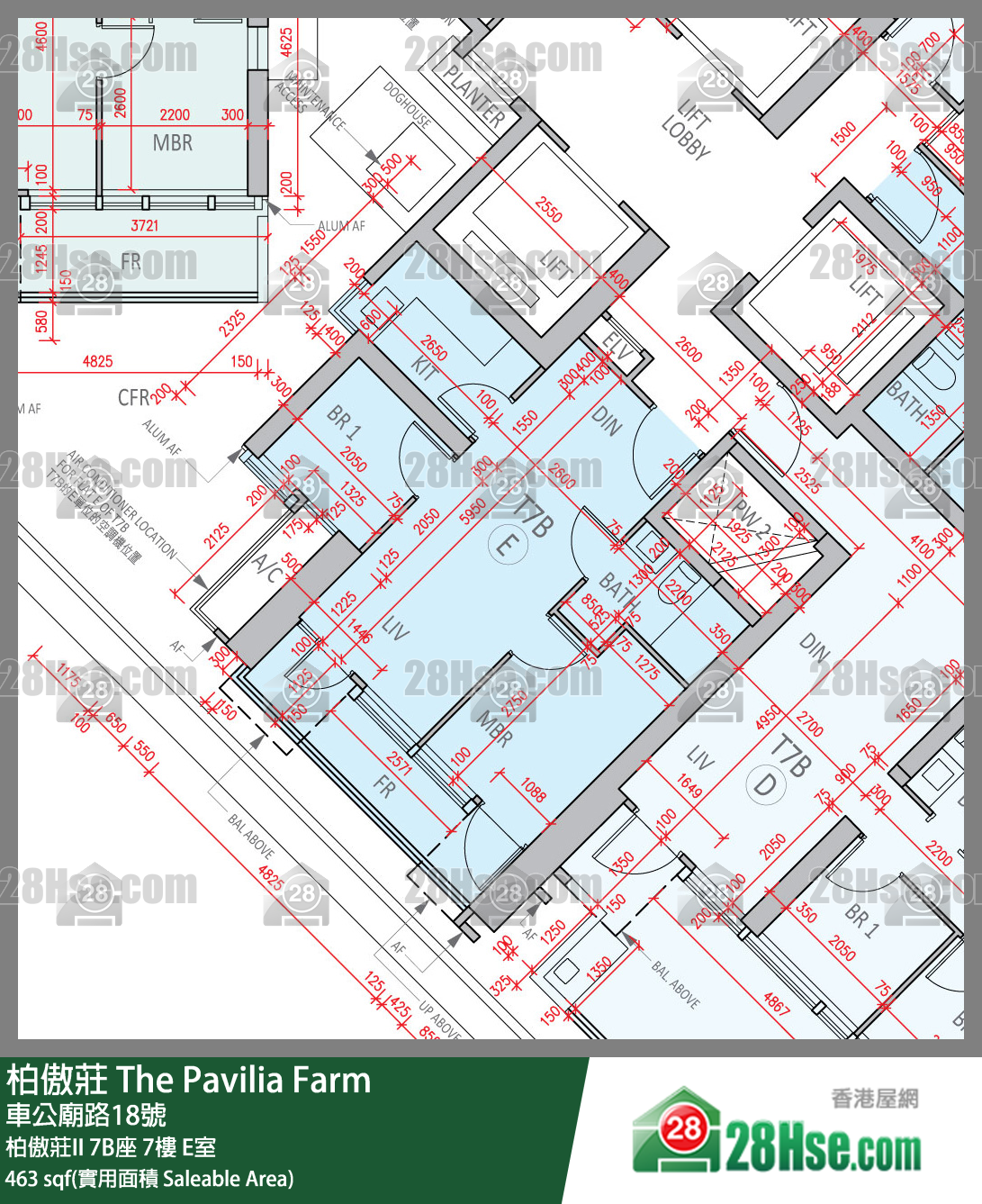 柏傲莊 柏傲莊II 7B座 7樓 E室 平面圖