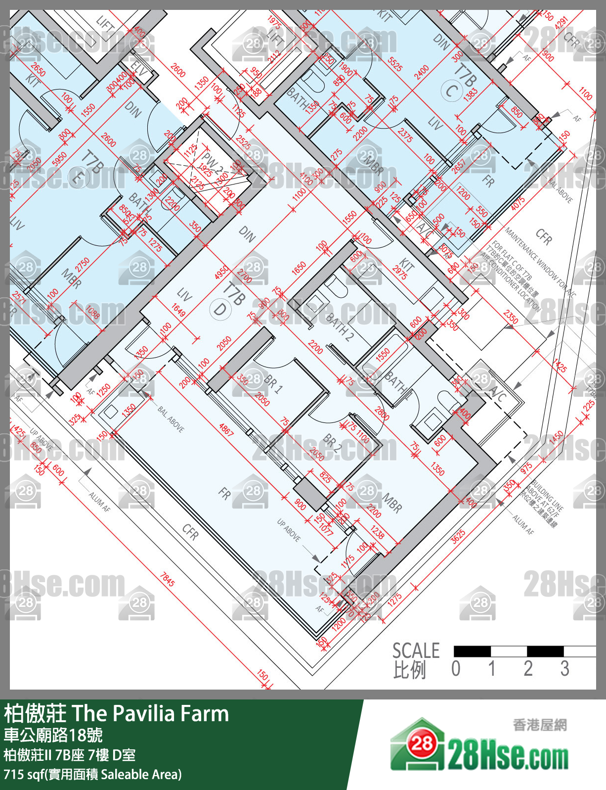 柏傲莊 柏傲莊II 7B座 7樓 D室 平面圖