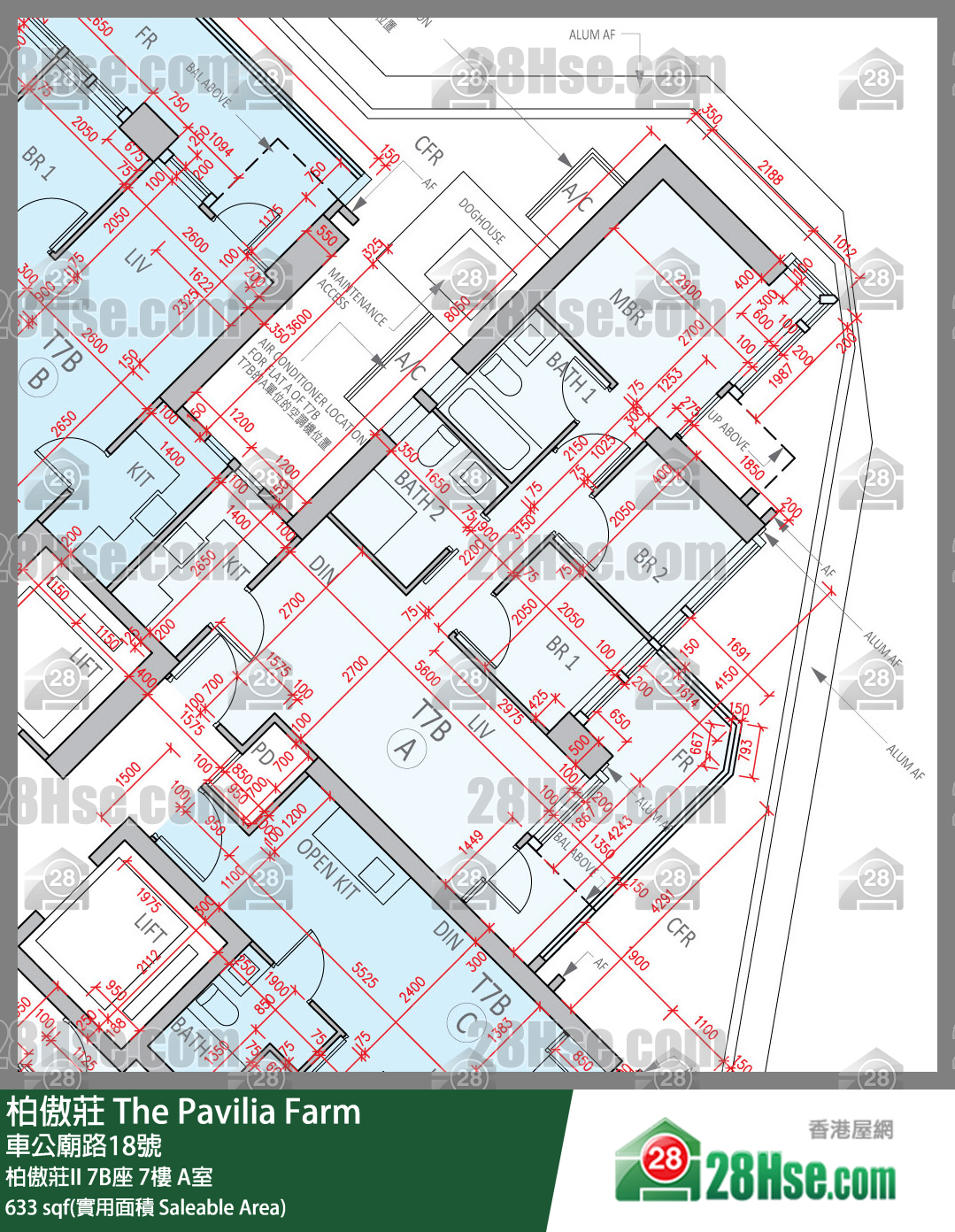 柏傲莊 柏傲莊II 7B座 7樓 A室 平面圖