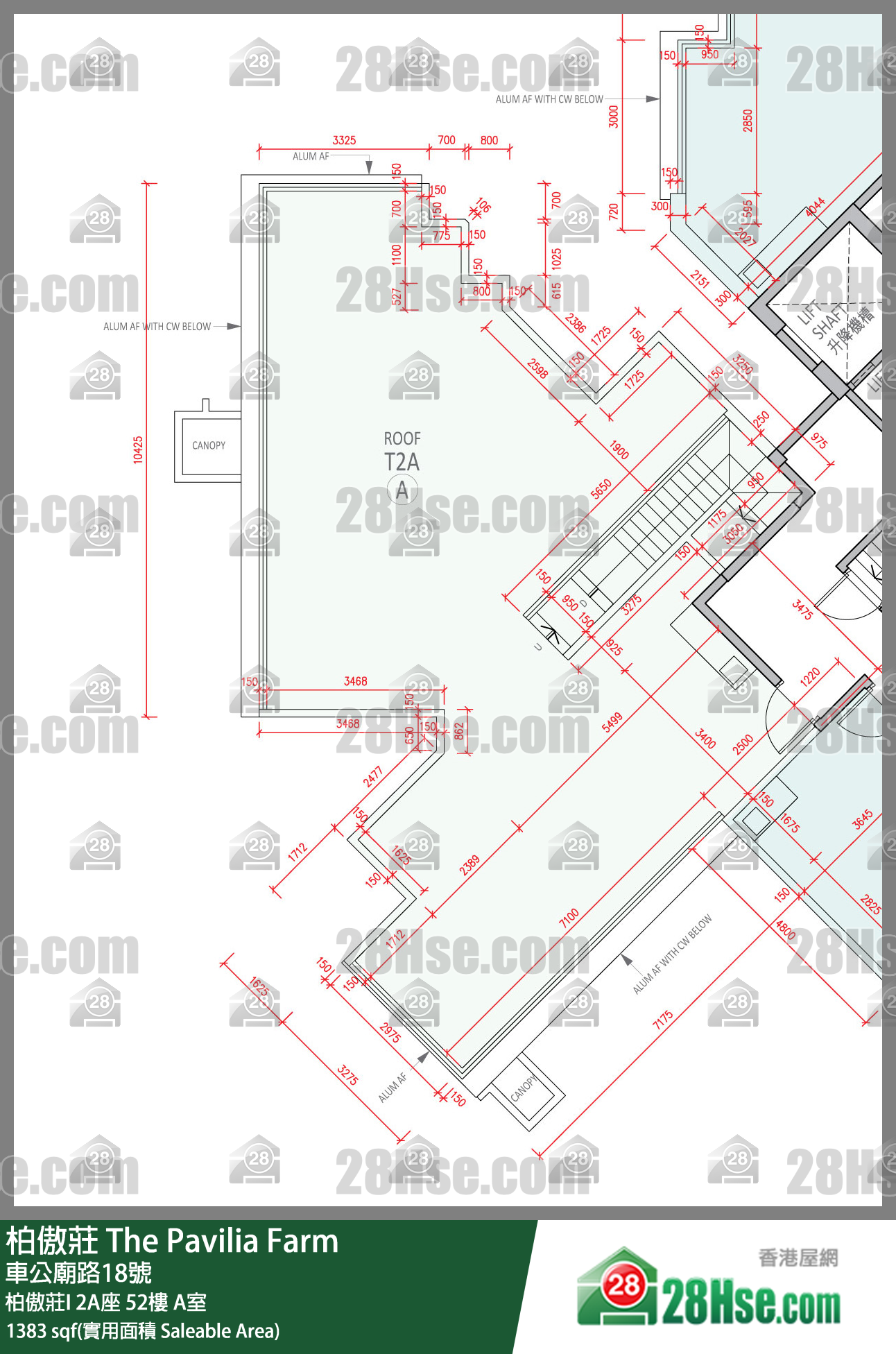 柏傲莊 柏傲莊I2A座52樓 A室 平面圖