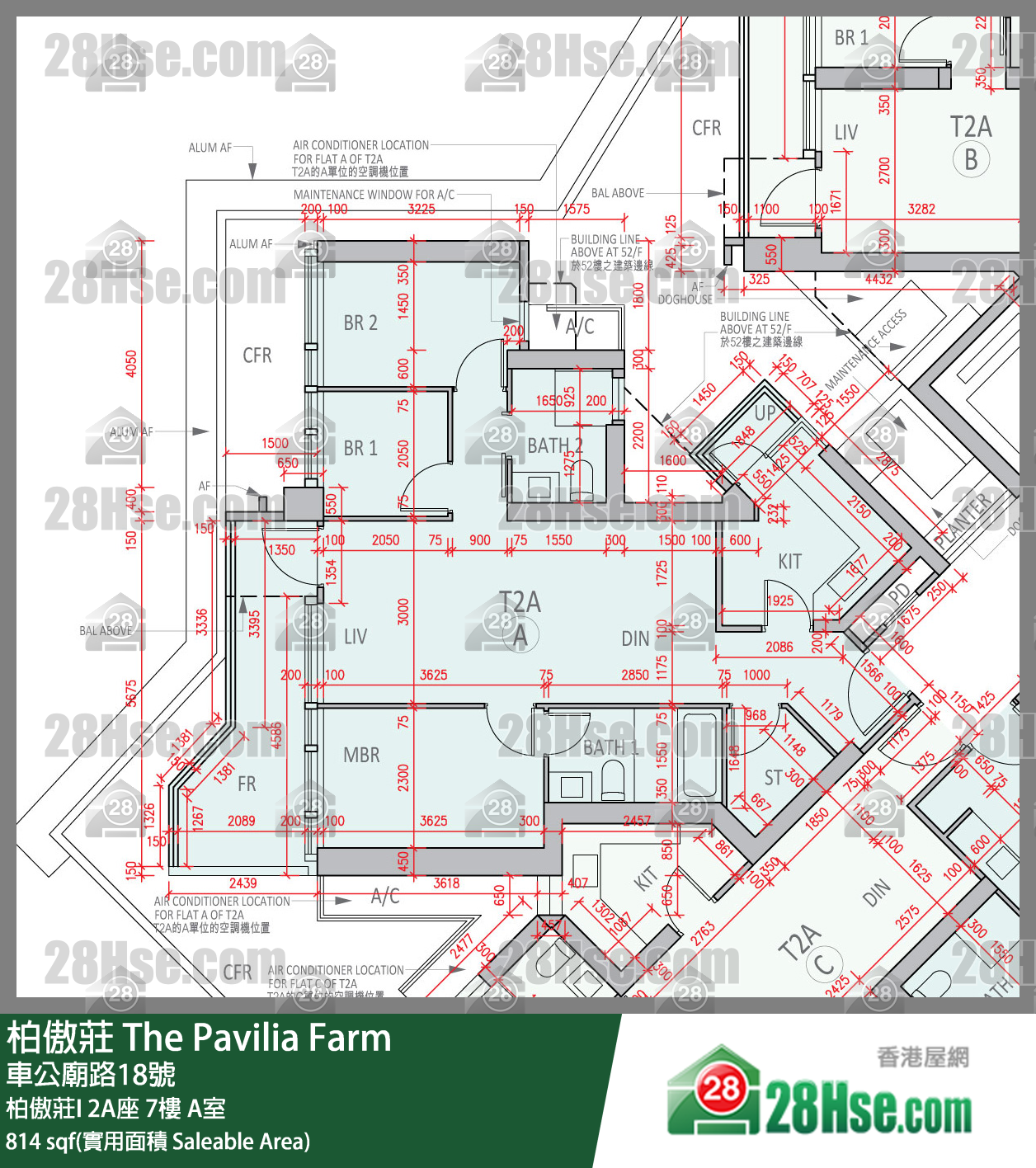 柏傲莊 柏傲莊I 2A座 7樓 A室 平面圖