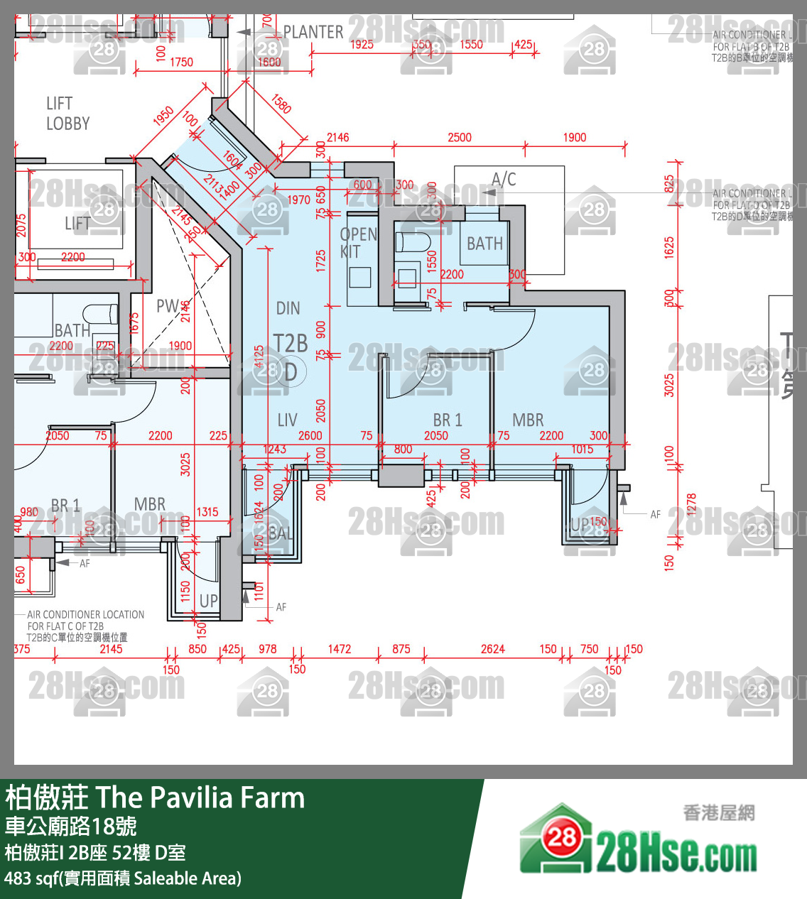 柏傲莊 柏傲莊I 2B座 52樓 D室 平面圖