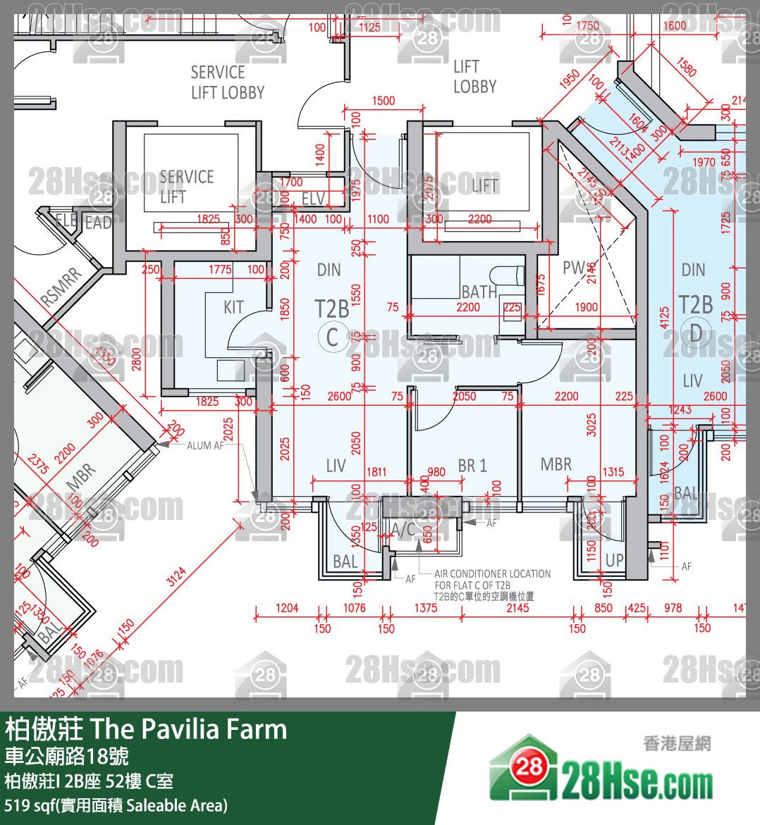 柏傲莊 柏傲莊I 2B座 52樓 C室 平面圖