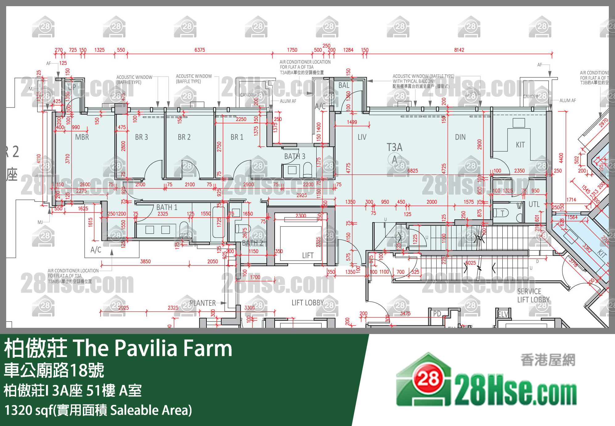 柏傲莊 柏傲莊I3A座51樓 A室 平面圖