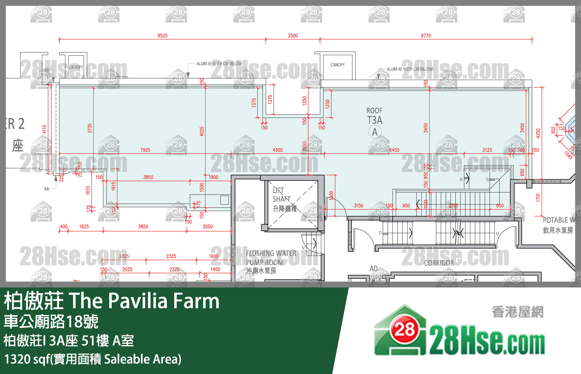 柏傲莊 柏傲莊I3A座51樓 A室 平面圖