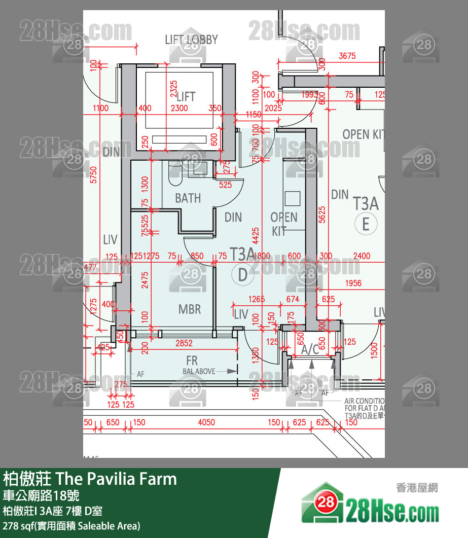 柏傲莊 柏傲莊I 3A座 7樓 D室 平面圖