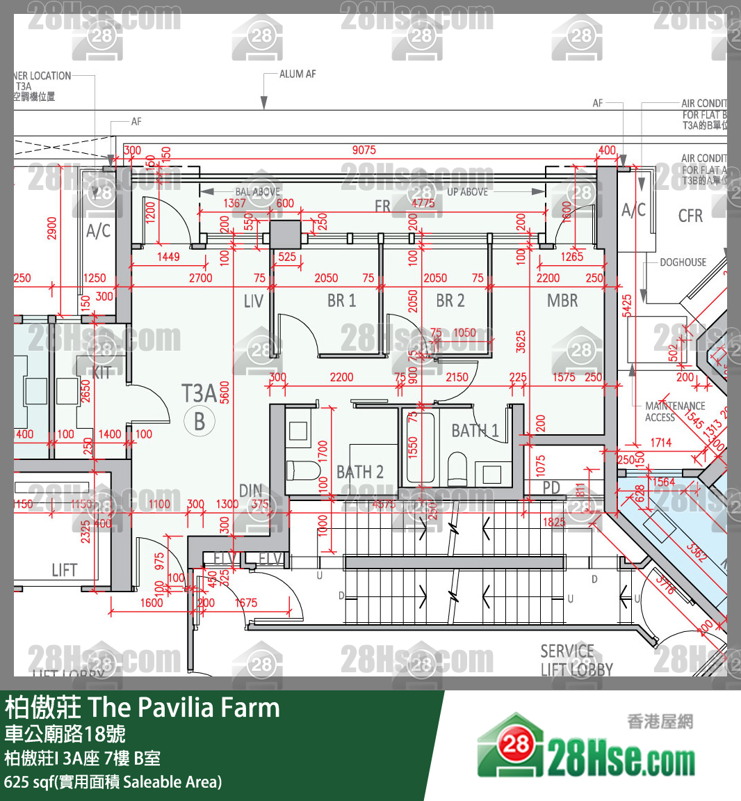 柏傲莊 柏傲莊I 3A座 7樓 B室 平面圖
