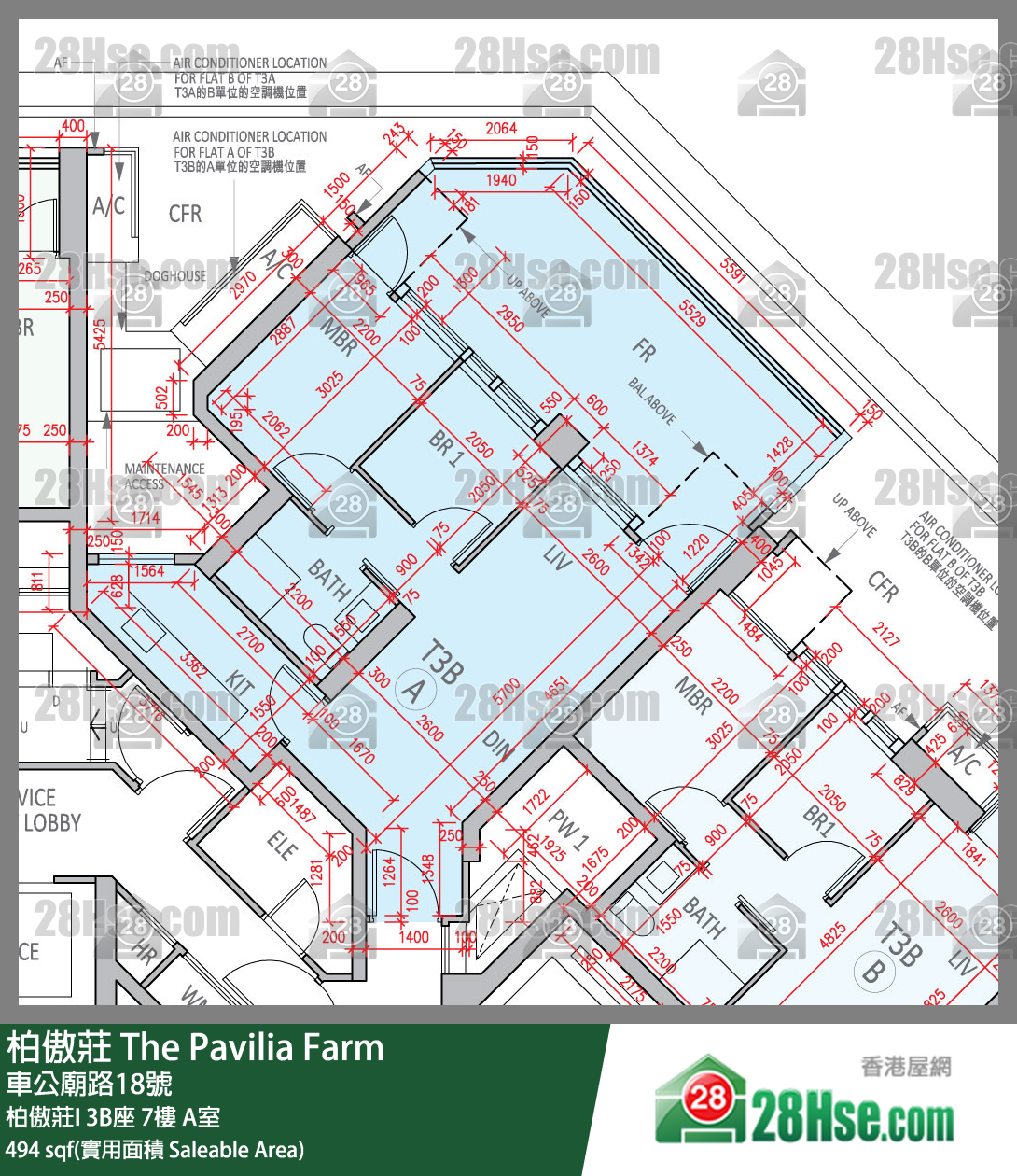 柏傲莊 柏傲莊I 3B座 7樓 A室 平面圖
