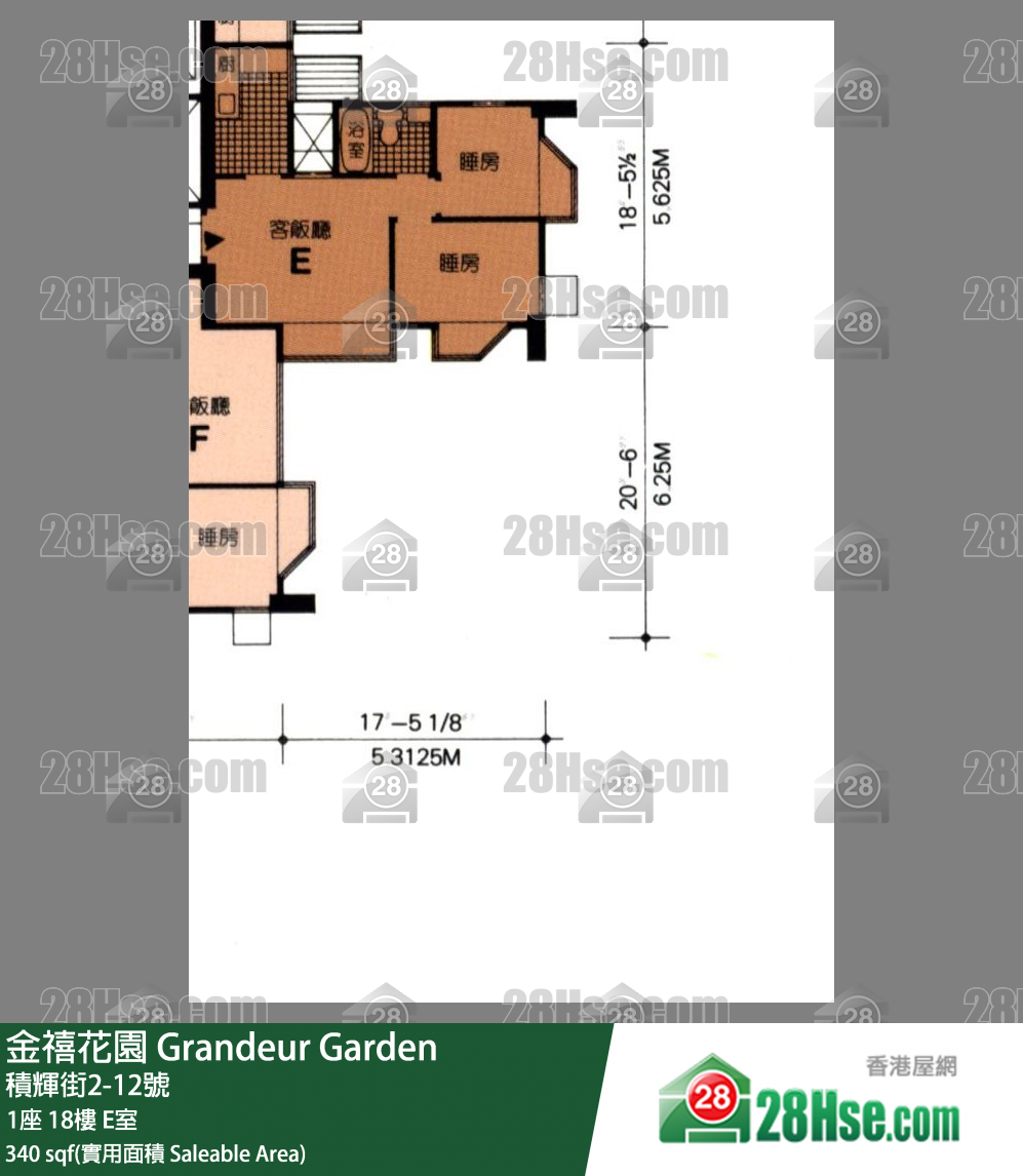 金禧花園 1座18樓 E室 平面圖