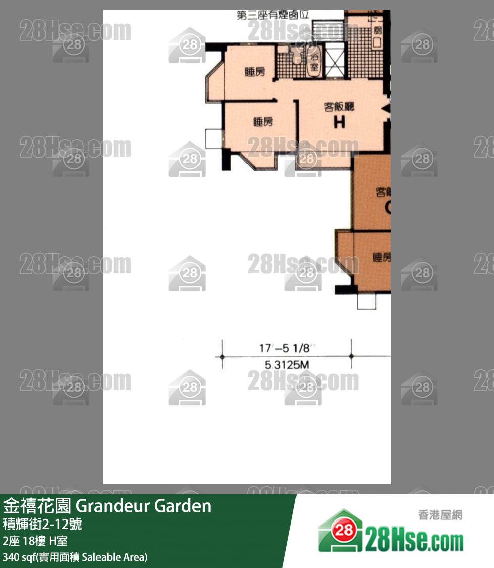 金禧花園 2座18樓 H室 平面圖