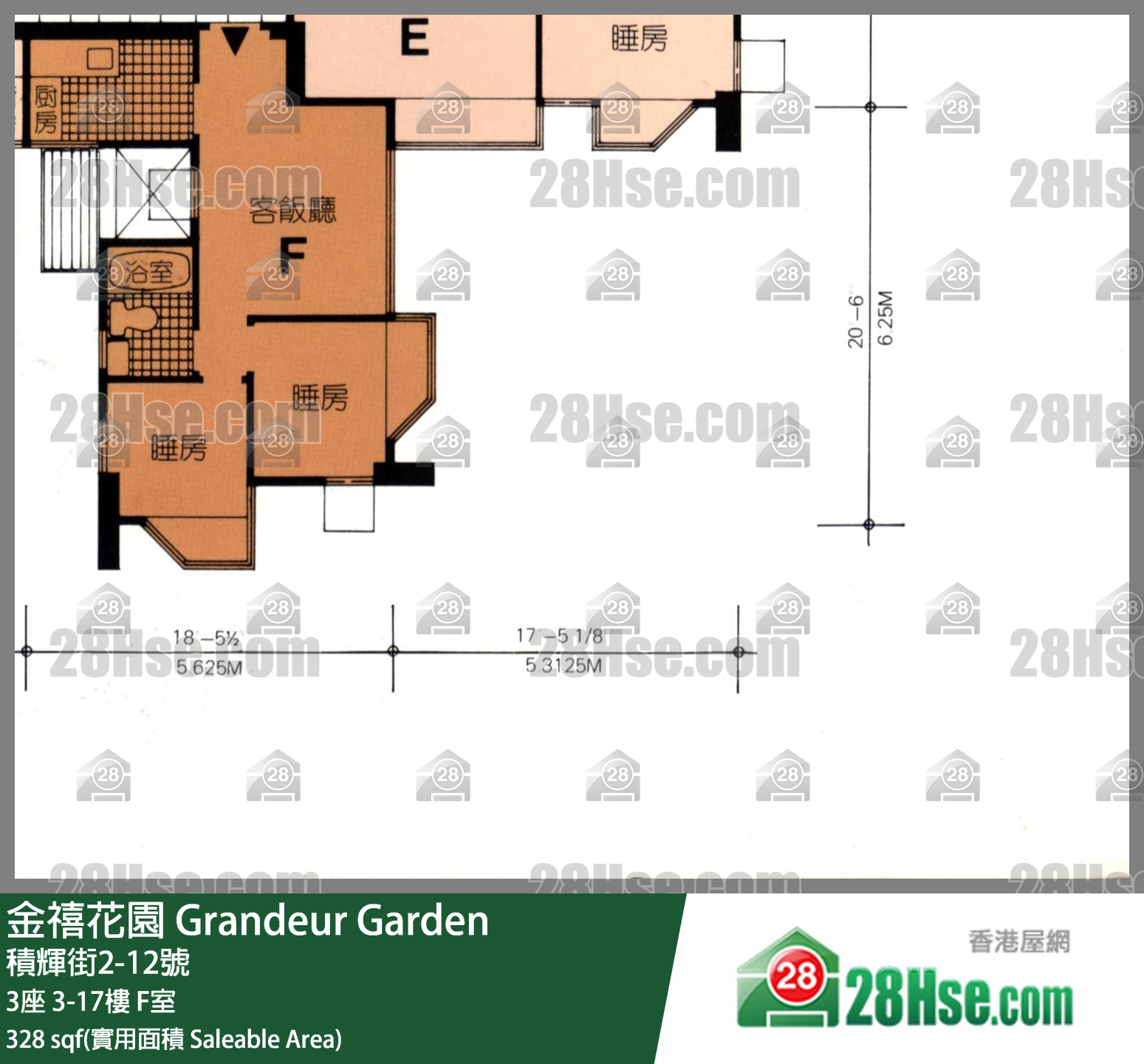 金禧花園 3座7樓 F室 平面圖