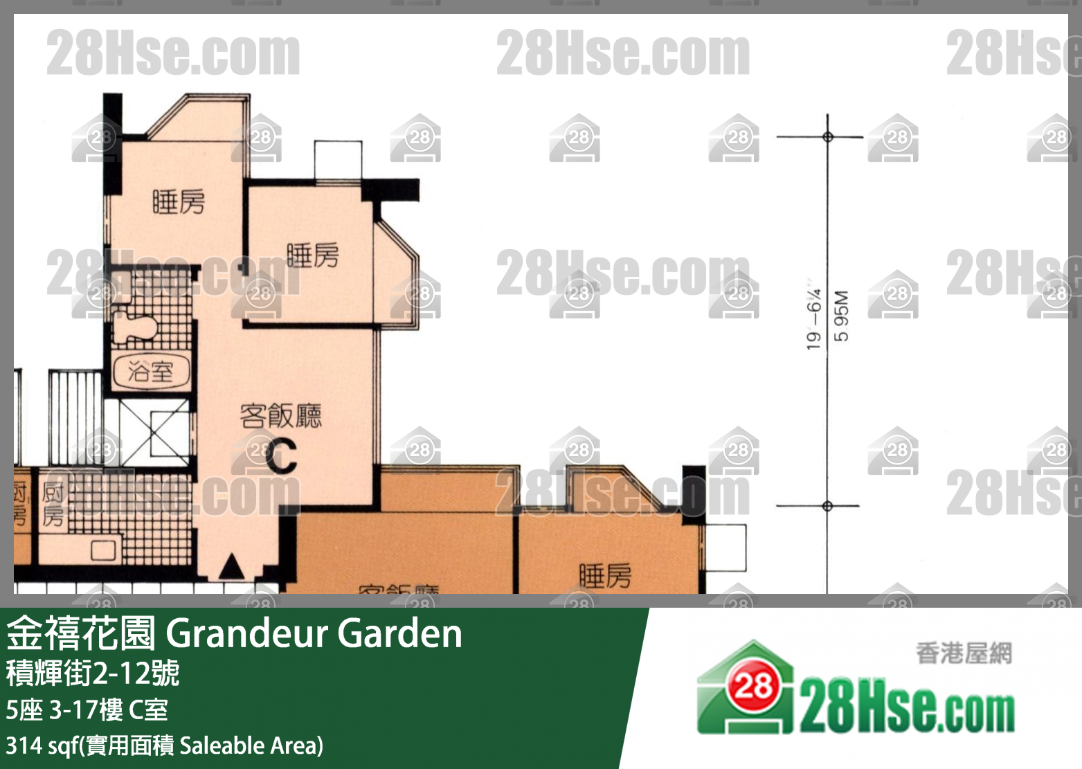 金禧花園 5座13樓 C室 平面圖