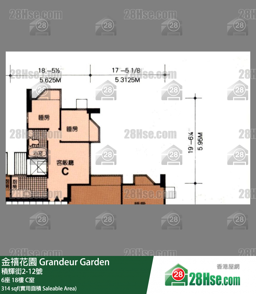 金禧花園 6座 18樓 C室 平面圖