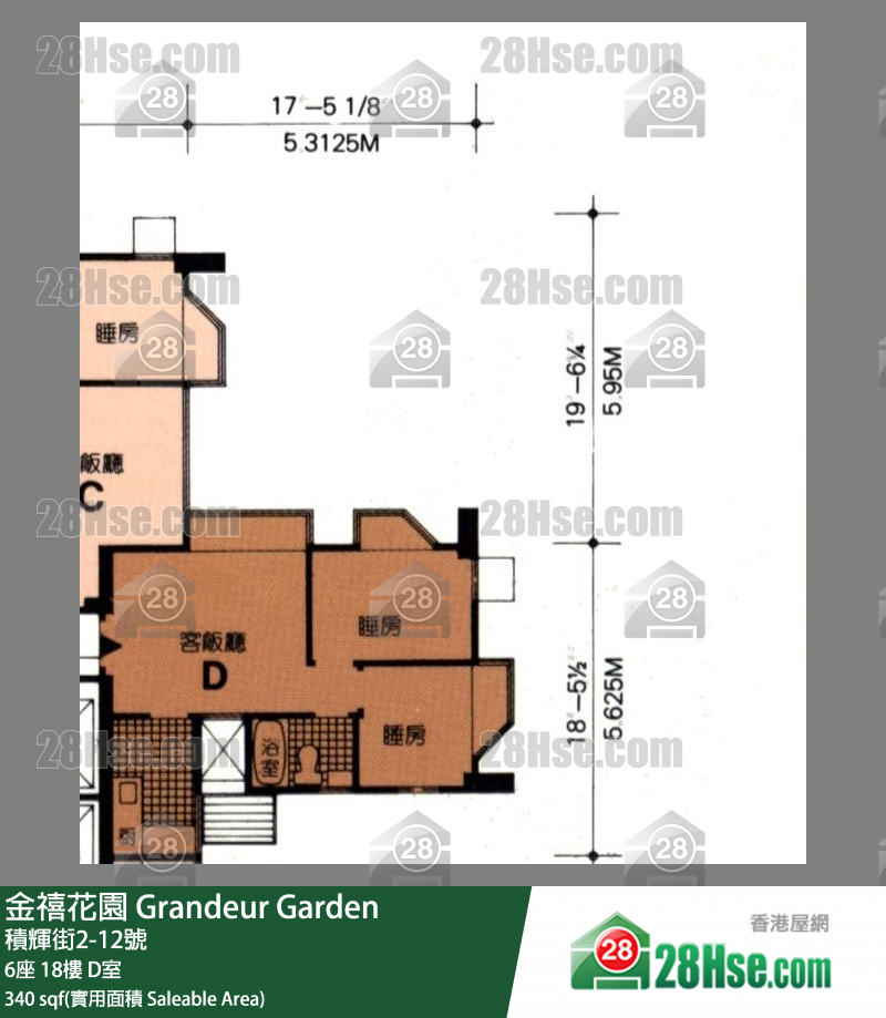 金禧花園 6座18樓 D室 平面圖