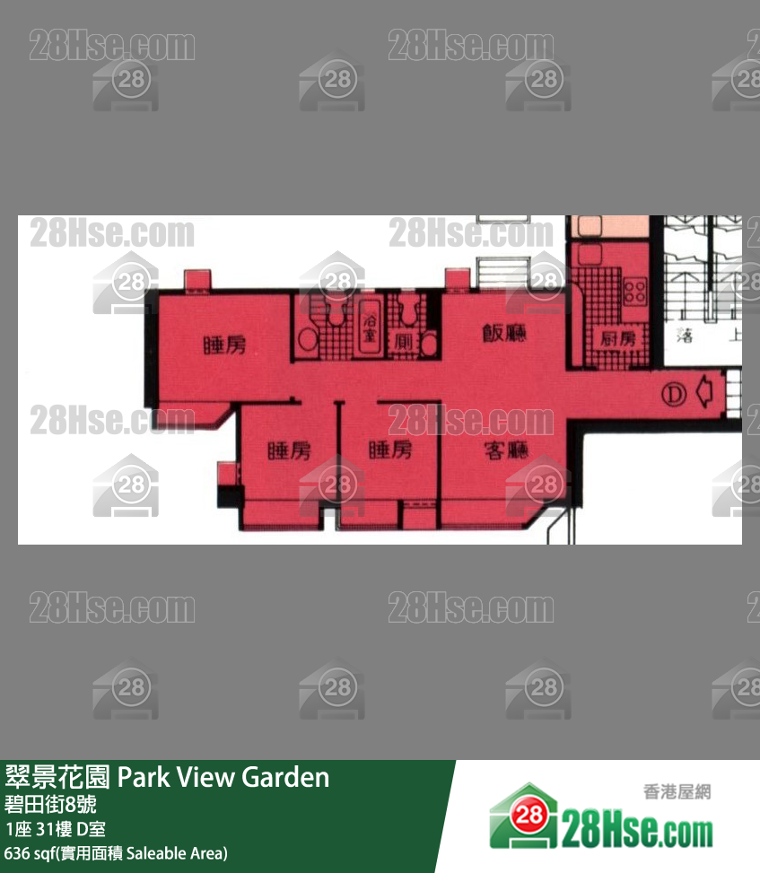 翠景花園 1座31樓 D室 平面圖