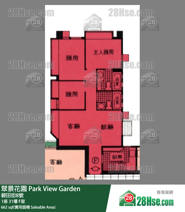 翠景花園 1座 31樓 F室 平面圖