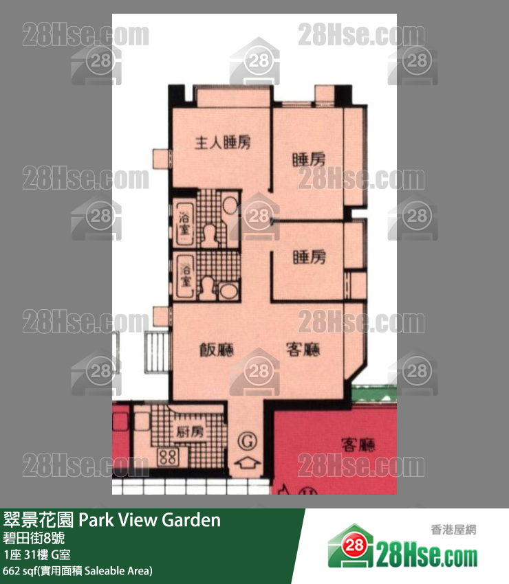 翠景花園 1座 31樓 G室 平面圖