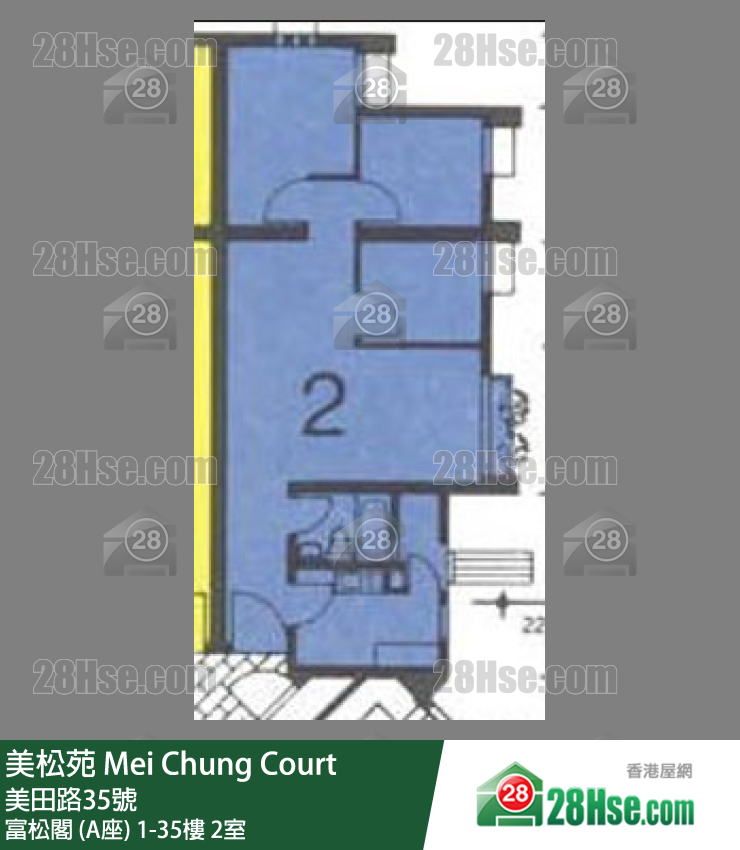 美松苑 富松閣 (A座)7樓 2室 平面圖