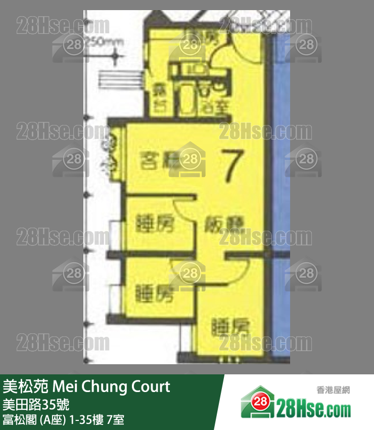 美松苑 富松閣 (A座)14樓 7室 平面圖