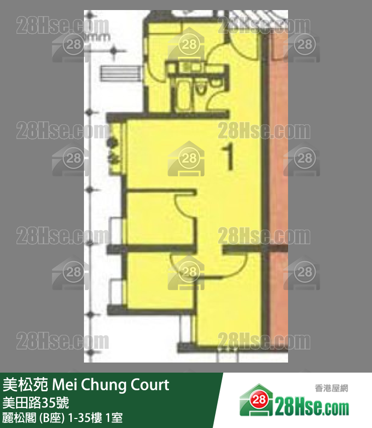 美松苑 麗松閣 (B座)9樓 1室 平面圖