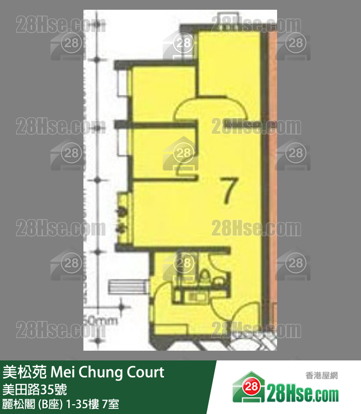Mei Chung Court Unit FloorPlan (Provided by 28Hse)