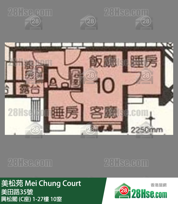 美松苑 興松閣 (C座)10樓 10室 平面圖