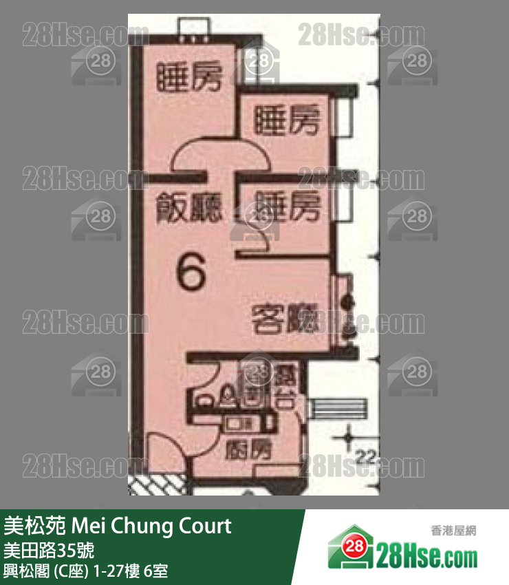 美松苑 興松閣 (C座)17樓 6室 平面圖