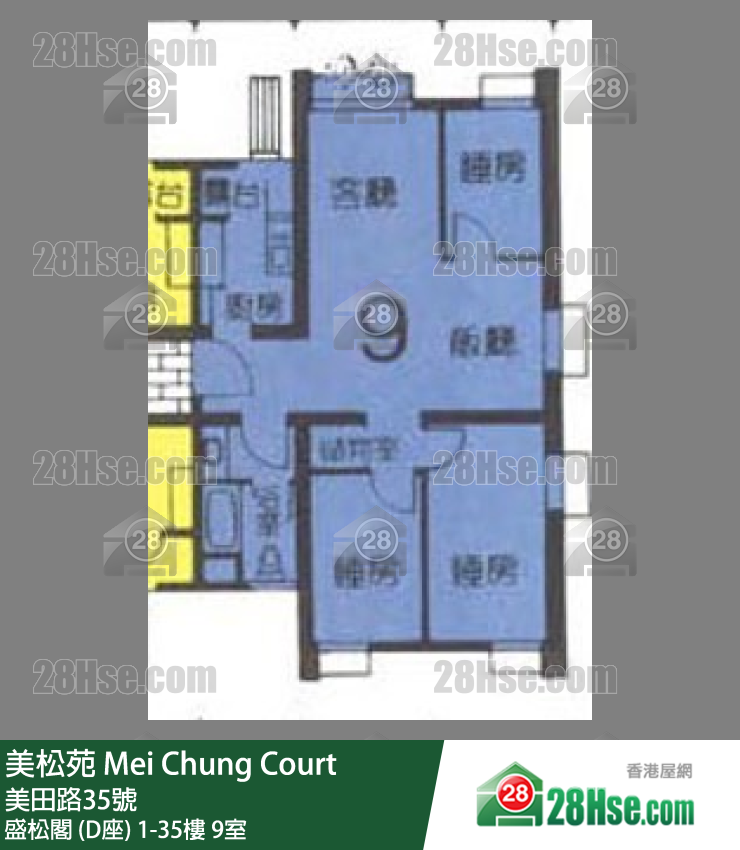 美松苑 盛松閣 (D座)10樓 9室 平面圖