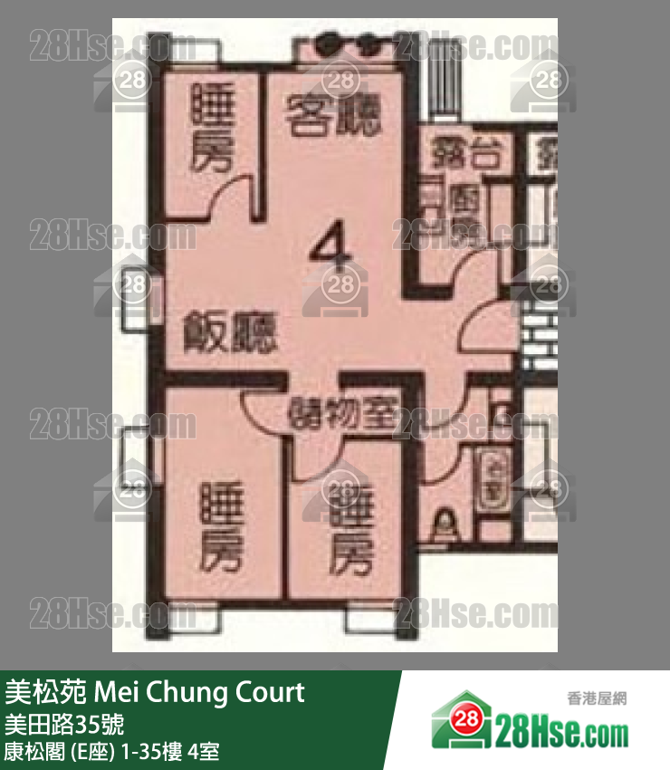 美松苑 康松閣 (E座)10樓 4室 平面圖