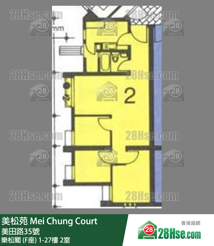 美松苑 樂松閣 (F座)24樓 2室 平面圖
