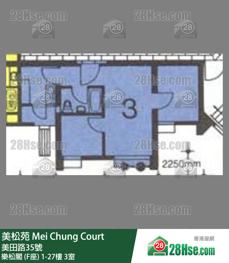 美松苑 樂松閣 (F座) 21樓 3室 平面圖