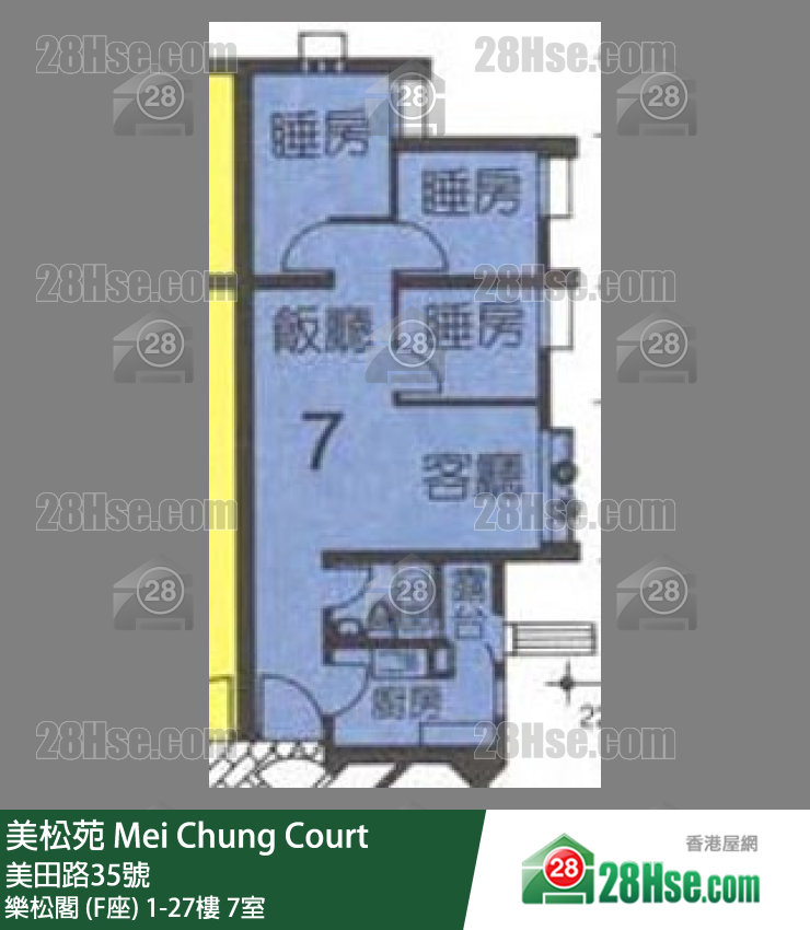 美松苑 樂松閣 (F座) 3樓 7室 平面圖