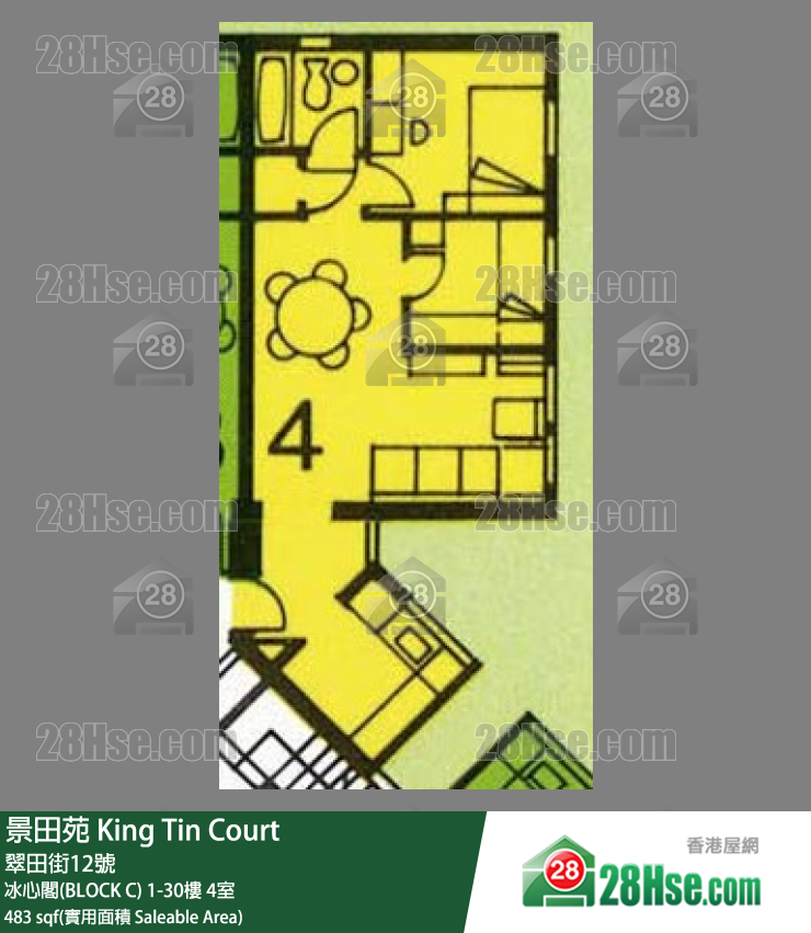 景田苑 冰心閣(BLOCK C)28樓 4室 平面圖