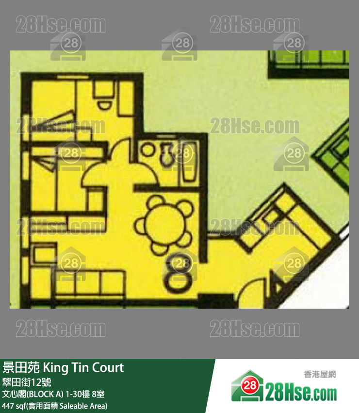 景田苑 文心閣(BLOCK A) 8樓 8室 平面圖